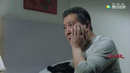 人民的名义13集在线观看,反腐风暴再升级，正义与邪恶的较量！