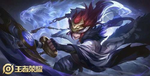 赵云新年皮肤爆料最新,传统与现代完美融合 第1张 赵云新年皮肤爆料最新,传统与现代完美融合 第1张