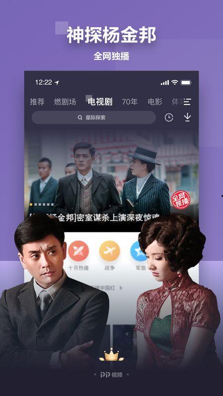 九儿爆料渣男视频合集下载,视频合集下载全记录 第2张 九儿爆料渣男视频合集下载,视频合集下载全记录 第2张