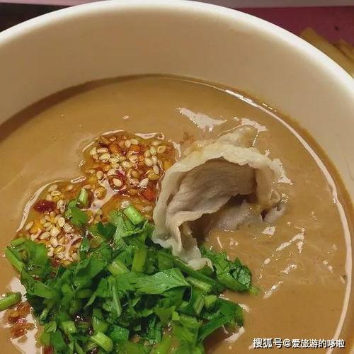 娱乐吃瓜酱甘肃人是谁啊,网络红人的神秘面纱  第2张