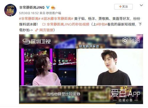 杭州赵公子爆料视频最新,揭秘事件背后惊人真相 第3张 杭州赵公子爆料视频最新,揭秘事件背后惊人真相 第3张